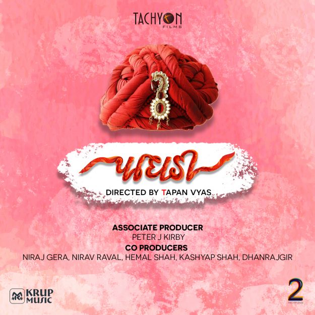 "Paaghadi" movie by Krup Music featuring Revanta Sarabhai, Tillana Desai & Netri Trivedi.