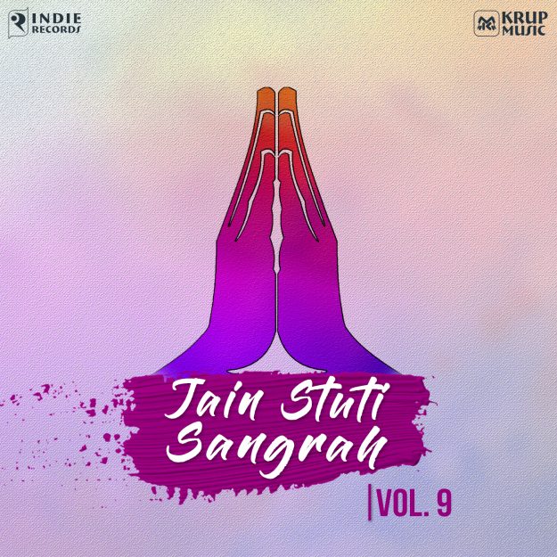 "Jain Stuti Sangrah Vol. 9" album by Krup Music featuring many artists.