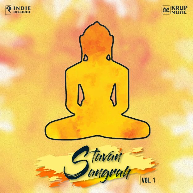 "Stavan Sangrah Vol 1" album by Krup Music featuring many artists.