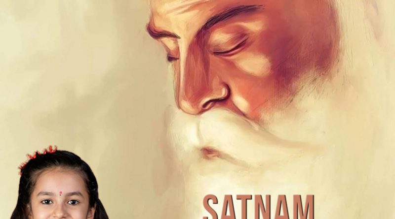 Satnam Waheguru Jaap | Main Bhi Arjun: Vacha | Bhagavad Gita Ambassador | Best 50 Hindi Songs