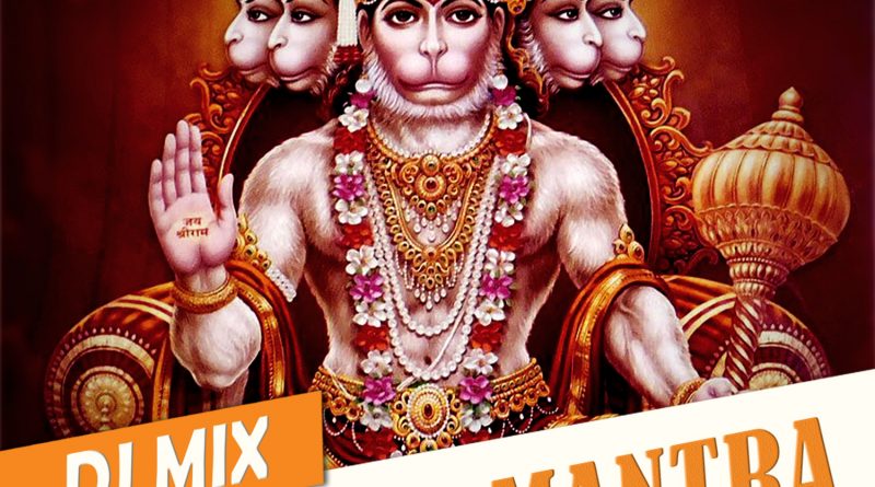 Hanuman Mantra DJ Mix | Main Bhi Arjun: Vacha | Main Bhi Arjun | Bhagavad Gita Ambassador | Best 50 Hindi Songs