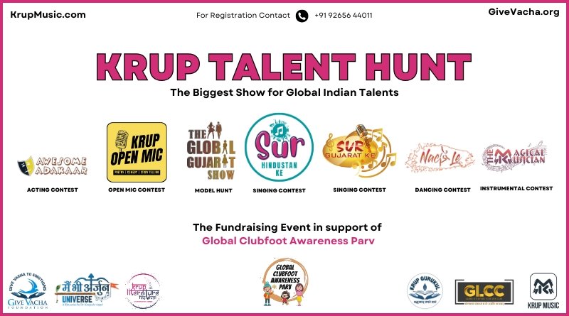 Krup Talent Hunt Give Vacha Foundation Krup Music