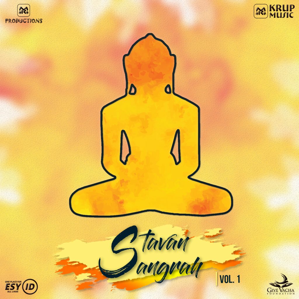 Stavan Sangrah Vol 1 by Krup Music featuring Various Artists.