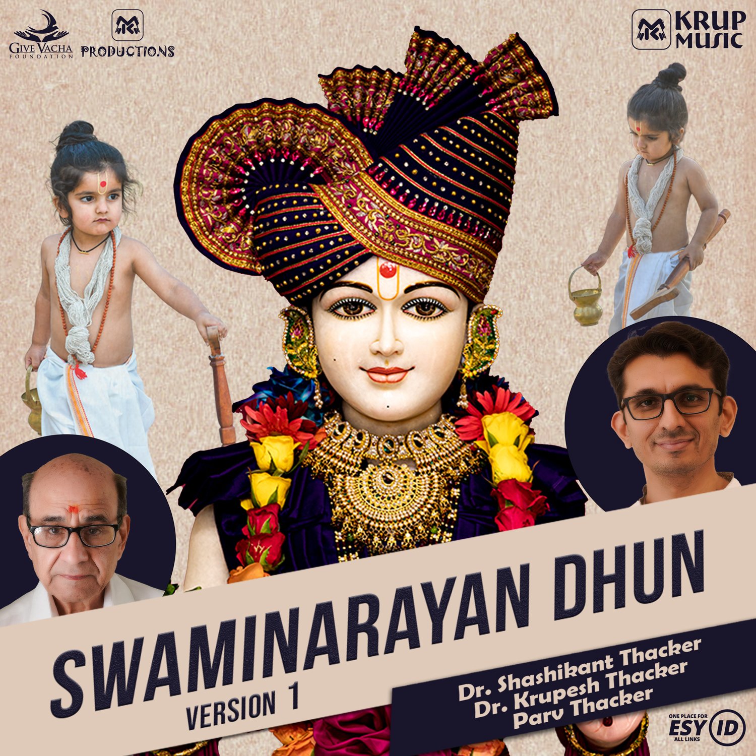 Swaminarayan Dhun Version 1 CD