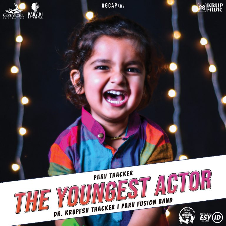 The Youngest Actor Krup Music