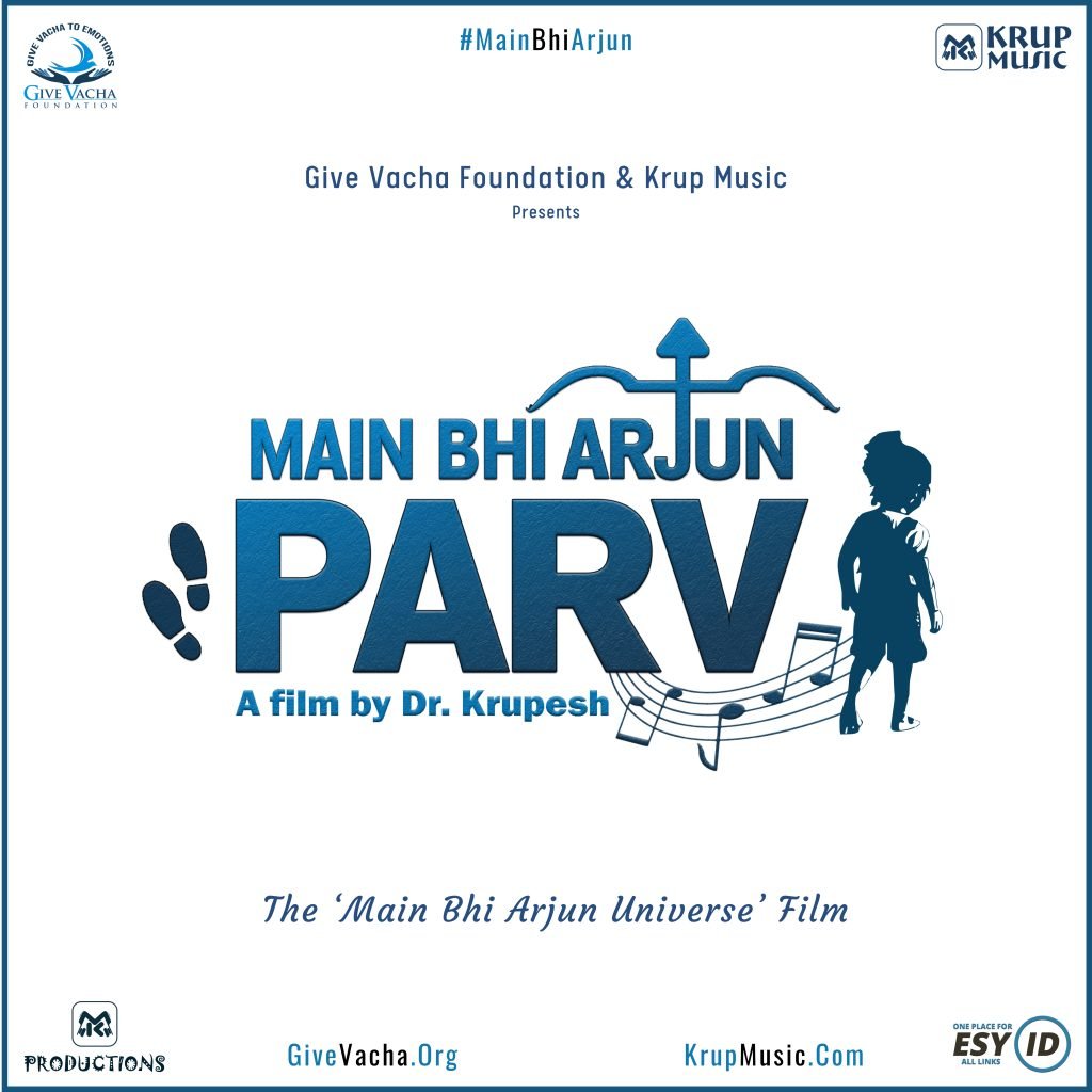 Main Bhi Arjun: Parv