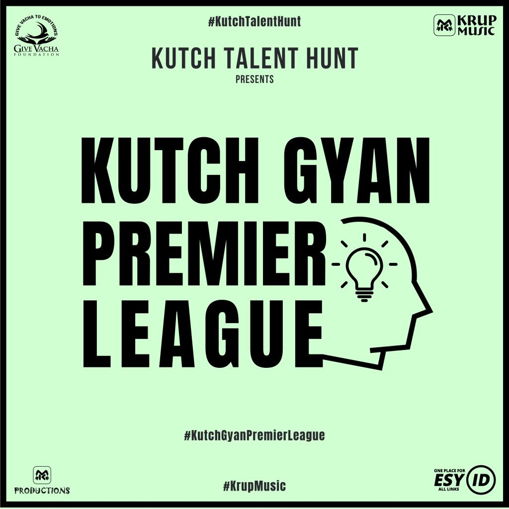 Kutch Gyan Premier League Kutch Talent Hunt Indian Culture Quiz District Level Contest