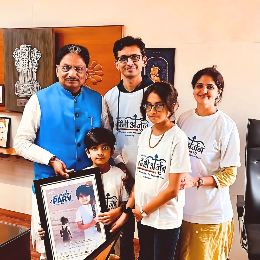Dr. Krupesh Thacker Main Bhi Arjun Parv Film Poster Launch Health Minister Rushikesh Patel Global Clubfoot Awareness Ambassador