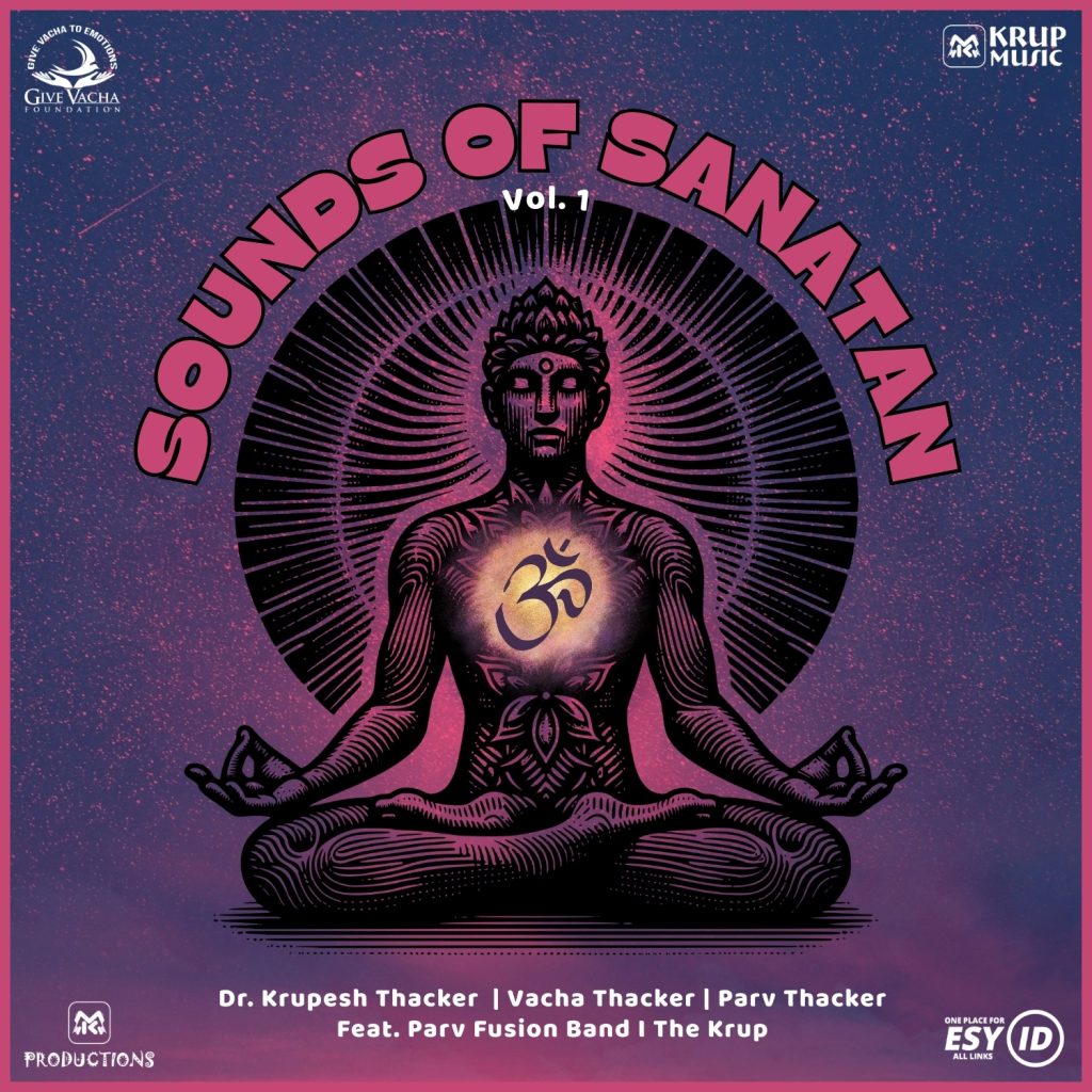 Sounds of Sanatan: Vol. 1
Sacred Sounds of Ganesha
Resonant Roar of Hanuman
Glorious Chants of Jalaram
Mystical Mantra of Ganpati
Powerful Echoes of Ram
Divine Vibrations of Krishna
Nirvana Bliss of Shiva