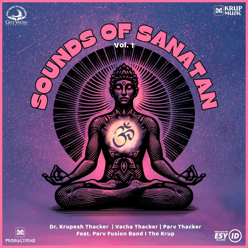 FYC: Sounds of Sanatan: Vol. 1 Sacred Sounds of Ganesha Resonant Roar of Hanuman Glorious Chants of Jalaram Mystical Mantra of Ganpati Powerful Echoes of Ram Divine Vibrations of Krishna Nirvana Bliss of Shiva