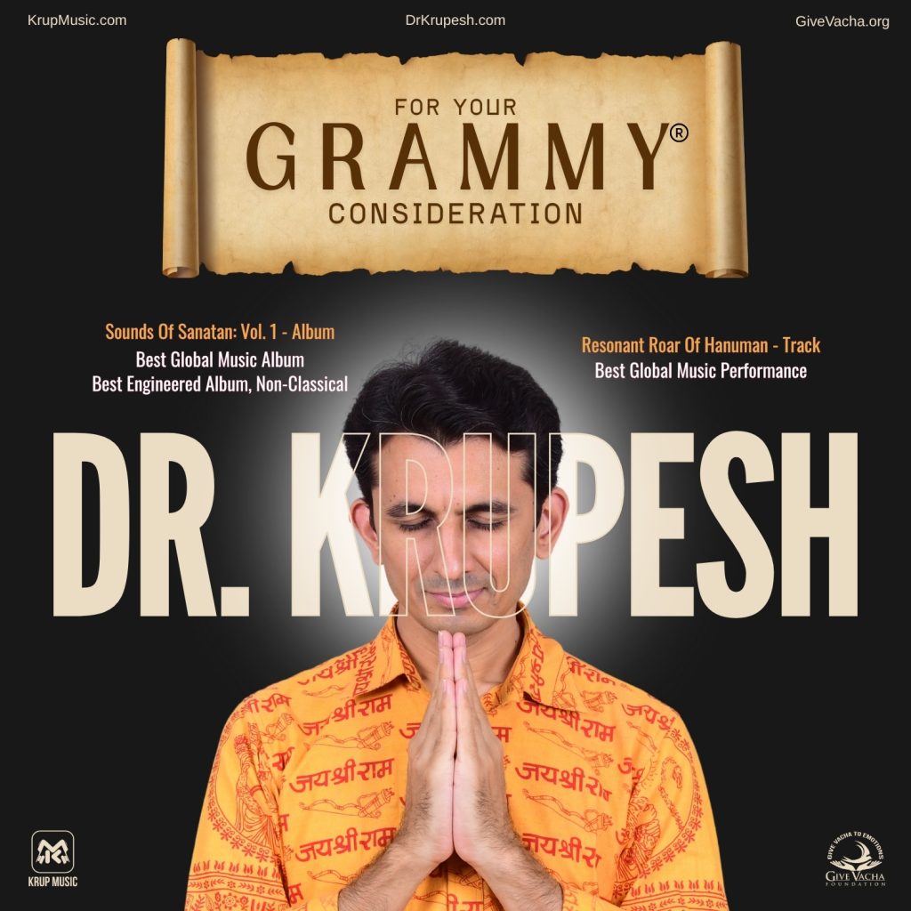 Sounds of Sanatan Vol 1 For Your Grammy Consideration Dr Krupesh Thacker