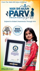 Main Bhi Arjun Parv GCAP Music Therapy Give Vacha Foundation Krup Music