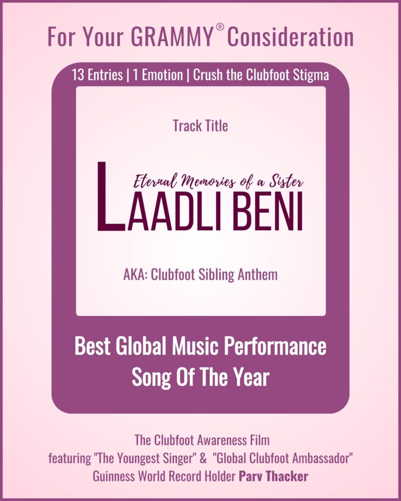 Laadli Beni Grammy FYC Gujarati Movie Song Krup Music