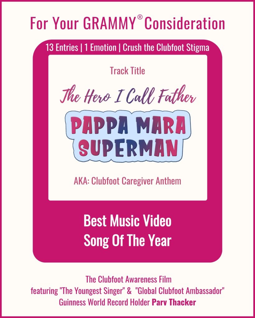 Pappa Mara Superman Grammy FYC Gujarati Movie Song Krup Music